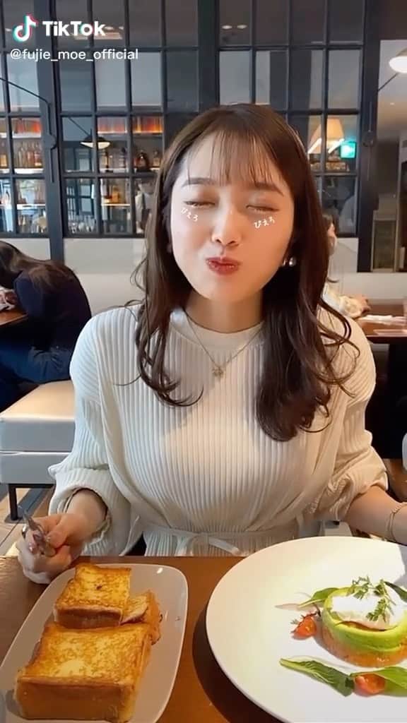 藤江萌のインスタグラム