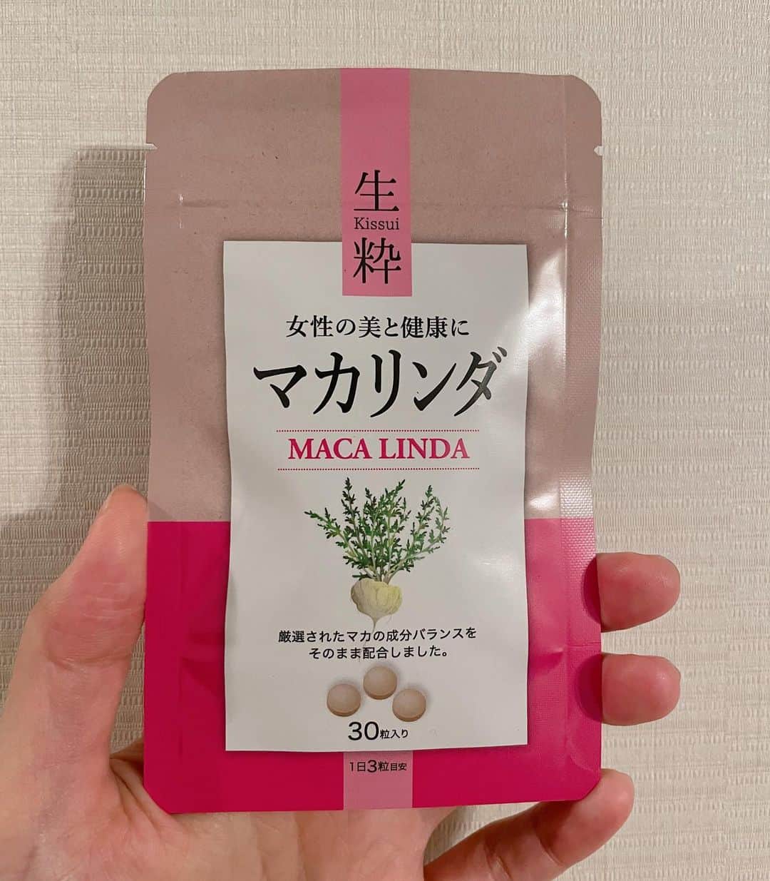 のインスタグラム：「・ 継続は力なり💪 ・ 月経痛がかなり楽になっています。 月一必ず来るものなので そこが和らぐだけで気持ちがとても楽✨ 女性の味方です😭🤝 ・ #トレンドオンライン #trendonline #マカリンダ #macalinda」