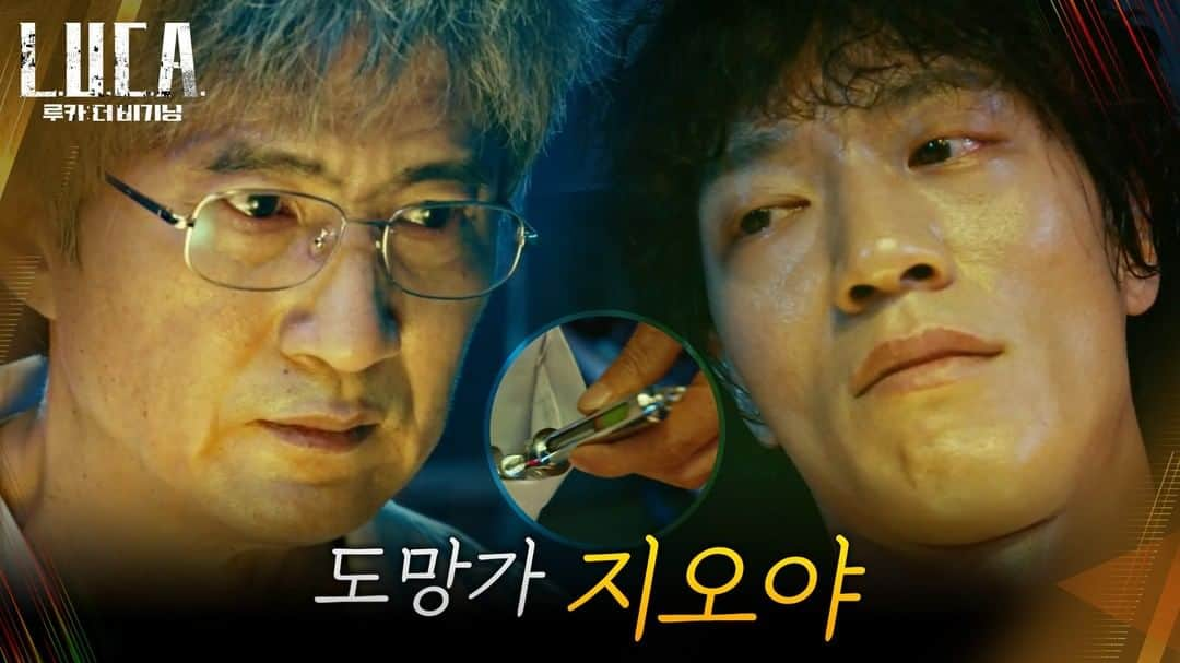 tvN DRAMA【韓国】のインスタグラム