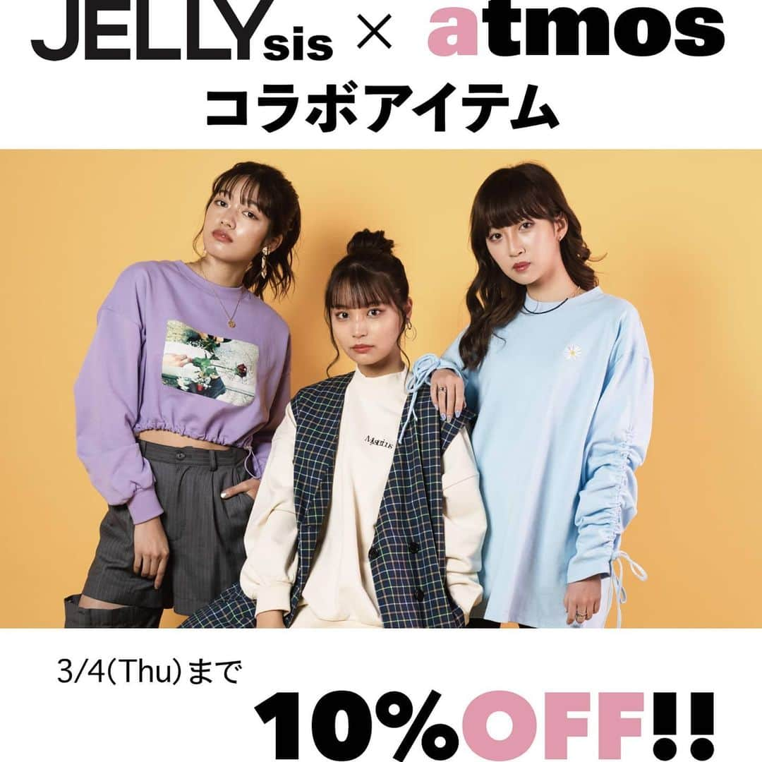 JELLY編集部のインスタグラム