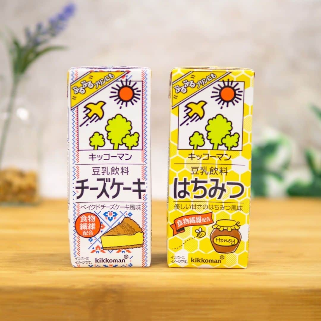 キッコーマン 朝の豆乳習慣キャンペーン公式のインスタグラム：「📢Soy Happy NEWS  ふたつの味が、キッコーマン豆乳のラインナップに仲間入り🎉 #はちみつ豆乳 🍯 & #チーズケーキ豆乳 🧀 です！ 豆乳プリンにアレンジしてもおいしいキッコーマン豆乳のニューフェイス、ぜひ飲んでみてください😉  #キッコーマン豆乳 #ホッ豆乳 #豆乳 #キッコーマン #soymilk #豆乳好き #豆乳大好き #大豆 #おいしい #あったまる #イソフラボン #カフェスタグラム #おうち時間 #おうちカフェ #ホームカフェ #2月 #冬 #winter #寒い #ホットドリンク #冬ドリンク #はちみつ #🍯 #🧀 #チーズケーキ #チーズドリンク #新登場 #新発売」