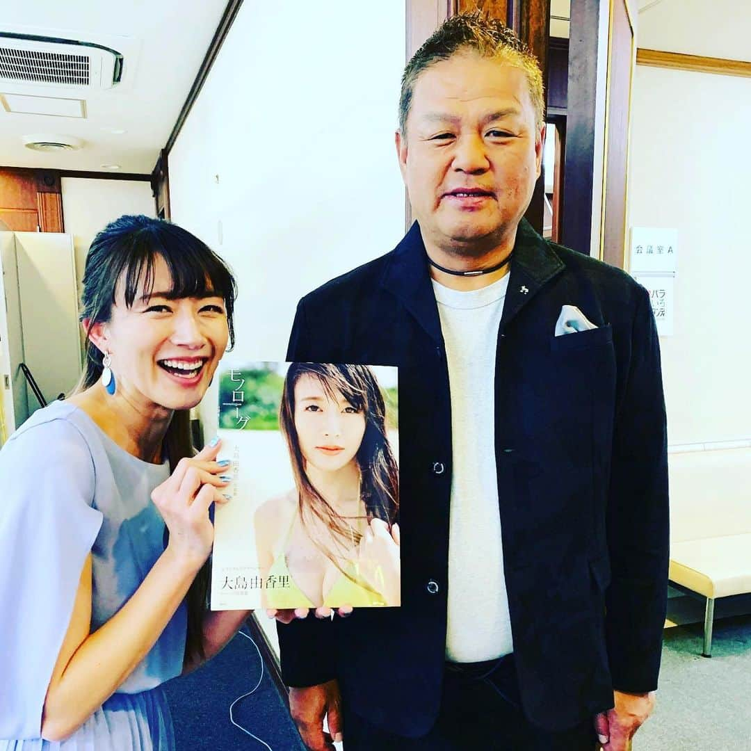 金村義明さんのインスタグラム写真 - (金村義明Instagram)「3月22日月曜日発売 大島由香里アナウンサーの写真集！超セクシー！ 有難う御座います！」2月22日 15時17分 - yoshiaki_kanemura