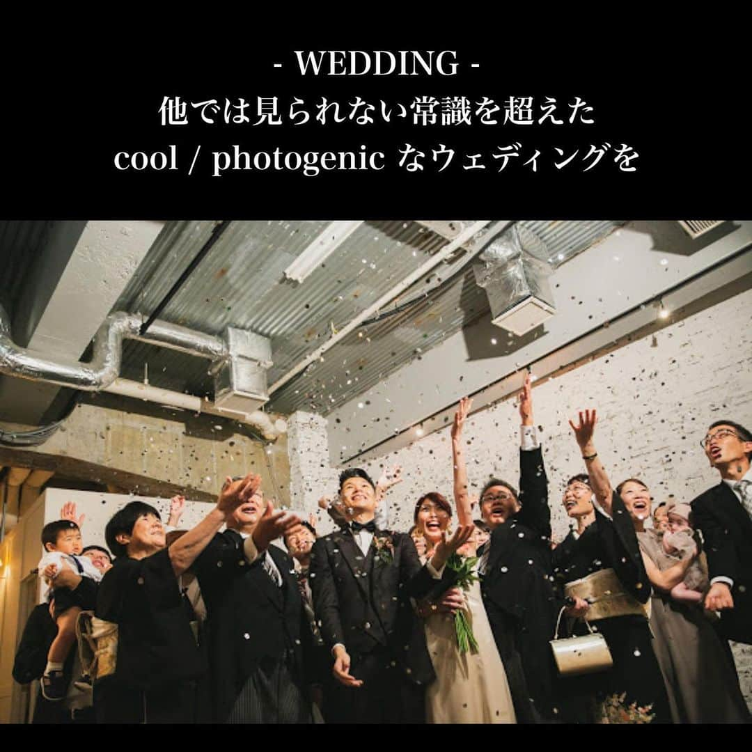 WEDDING CIRCUS オリジナルウェディングさんのインスタグラム写真 - (WEDDING CIRCUS オリジナルウェディングInstagram)「・ ・ 表参道のマルチスペース“IDOL”って 一体何ができるスペース？  普段は、レストラン・カフェとして 営業していますが、広い空間を活かして ウェディング・ファッションイベント・パーティー などでもご利用いただけます。  表参道にこんなに広い空間はIDOLだけ。  巨大地下空間で、 貴方のCreation / Communication を発信しませんか？  近くにお越し頂いた際には 一度はチェックしてみてください。  -IDOL-  ＜ADDRESS＞ 東京都港区南青山5-11-9  #オリジナルウェディング #originalwedding  #ウェディング #ナチュラルウェディング #結婚式会場  #結婚式 #貸切ウェディング #結婚式準備 #プレ花嫁  #卒花嫁 #プレ花嫁レポ #プレ花嫁準備 #卒花嫁レポ  #結婚式装花 #コンセプトウェディング  #ブライダルフェア #ウェディングフェア  #海外風ウェディング #カジュアルウェディング  #ウェディングレポート #weddingに自由を  #イベントスペース #ネオンサイン #東京隠れ家カフェ  #ファッションショー #表参道カフェ #表参道グルメ  #東京フォトスポット #バースデープレート  #東京カフェ巡り」2月22日 20時56分 - wedding_circus