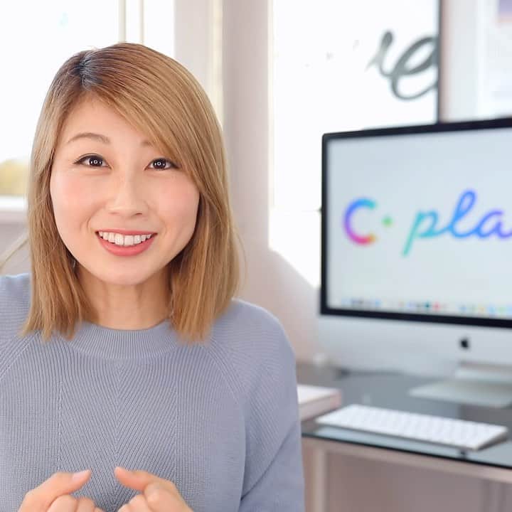 吉田ちかのインスタグラム：「大事なお知らせ！以前、お伝えしたちか友用のコミュニティ「C-place」がいよいよ形に！4月の公式ローンチに向けて、200名の先行ユーザーを募集しています☆ ﻿ ﻿ 専用のアプリを触ってみてもらったり、実際コミュニティでやろうと思っている企画を体験してもらったり、一足先にC-placeに参加していただき色々とフィードバックをもらえたらと思っています！詳細は先ほどアップしたYouTubeの動画でシェアしているので、是非❤️ 沢山のご応募お待ちしております😊 ﻿ ﻿ A huge thanks to @taimuhanashiro for the beautiful logo!! ﻿」