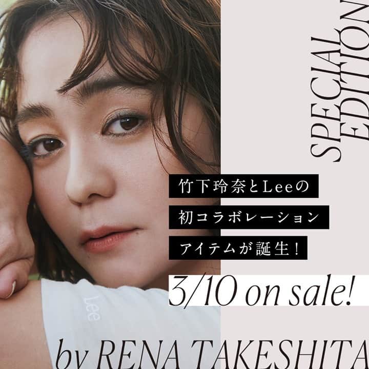 リーのインスタグラム