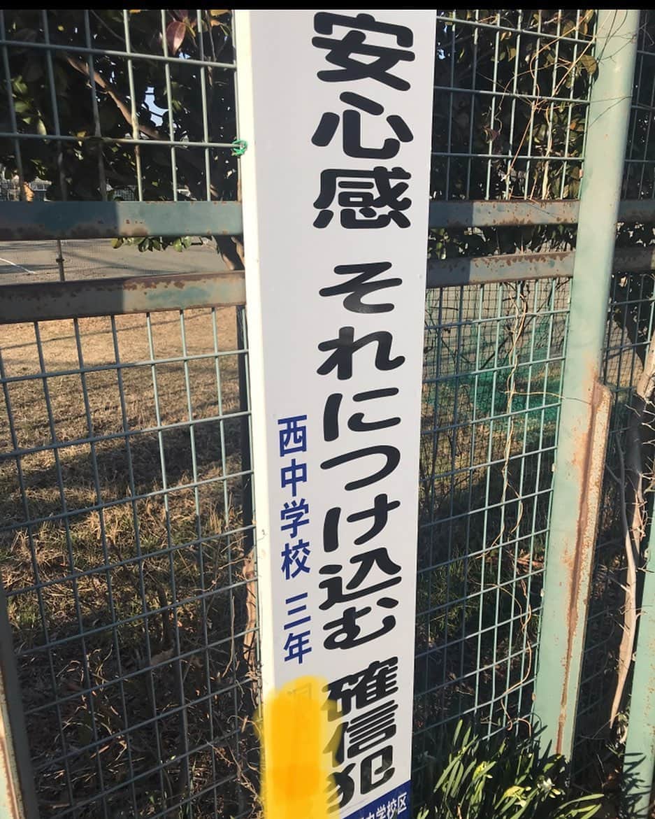 おんむすのグルメインスタ