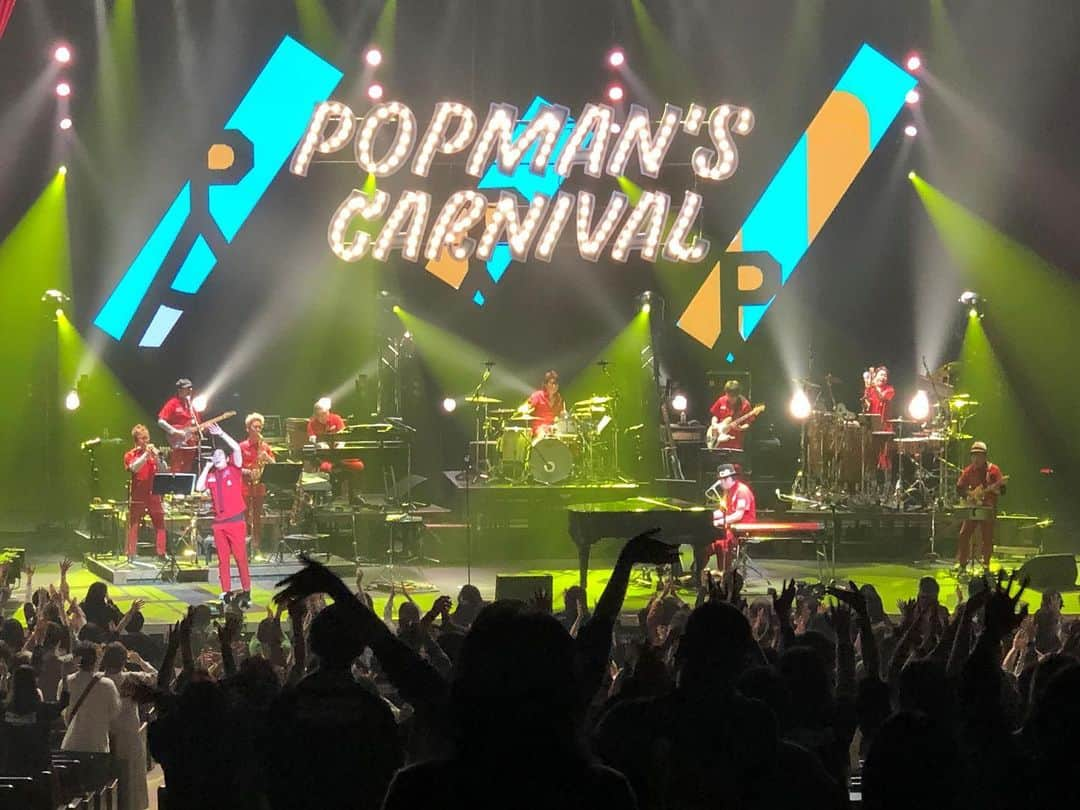 スキマスイッチさんのインスタグラム写真 - (スキマスイッチInstagram)「「#スキマスイッチ TOUR POPMAN'S CARNIVAL vol.2 FINAL in KUMAMOTO supported by #uP!!!」アーカイブ配信について   本日(2/22)12時からの公開を予定していた「スキマスイッチ TOUR POPMAN'S CARNIVAL vol.2 FINAL in KUMAMOTO supported by uP!!!」のアーカイブ配信につきまして、 準備の都合上2/23(火)8:00からの公開に延期させていただきます。  お客様にはご迷惑をおかけいたしますことをお詫び申し上げます。 アーカイブ配信開始日時の延期に伴い、アーカイブ配信の視聴期間を延長いたします。 ご迷惑をおかけし申し訳ございません。   【アーカイブ配信期間】 2/23(火)8:00〜3/1(月)23:59 ※視聴チケットは2/28(日)20:00までご購入いただけます。 ▼チケット申し込み《2/28(日)20:00まで》、視聴はコチラ https://up.auone.jp/articles/id/82941?ref=os」2月22日 16時06分 - sukimaswitch_official