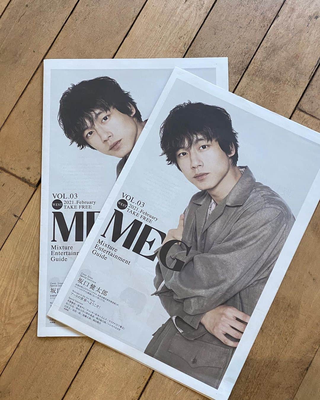 のインスタグラム：「坂口健太郎さん📸⚡️ MEG関西版で渋谷のスタジオで撮影✨✨ #坂口健太郎 #MEG #表紙 #studioshin」