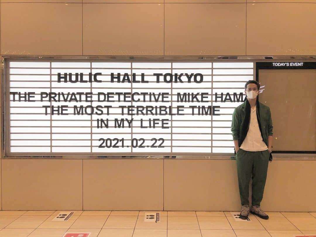 秋山真太郎のインスタグラム：「6th day of the stage! Thanks for coming✨ #朗読劇#私立探偵濱マイク#readingdrama#stagereading#recitationdrama#연극#낭독#japaneseactor#actor」