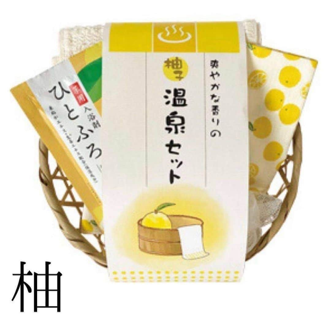 手ぬぐいと和小物・和雑貨 和布華のインスタグラム