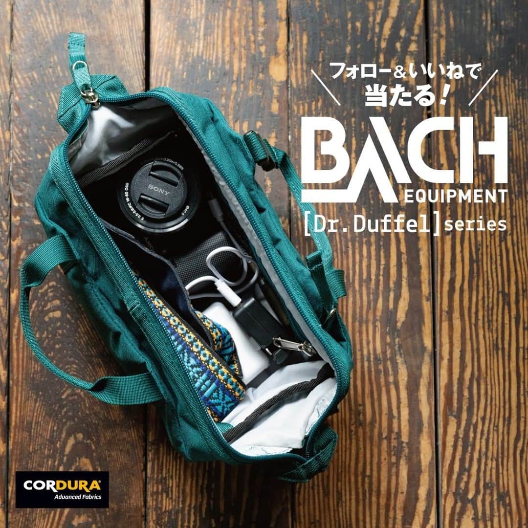 CORDURA®(コーデュラ®)日本版公式アカウントのインスタグラム