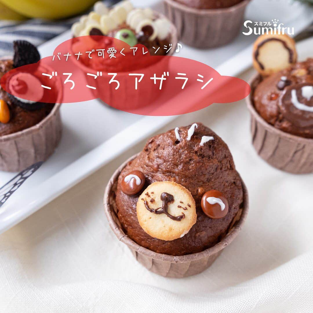 Sumifruのインスタグラム