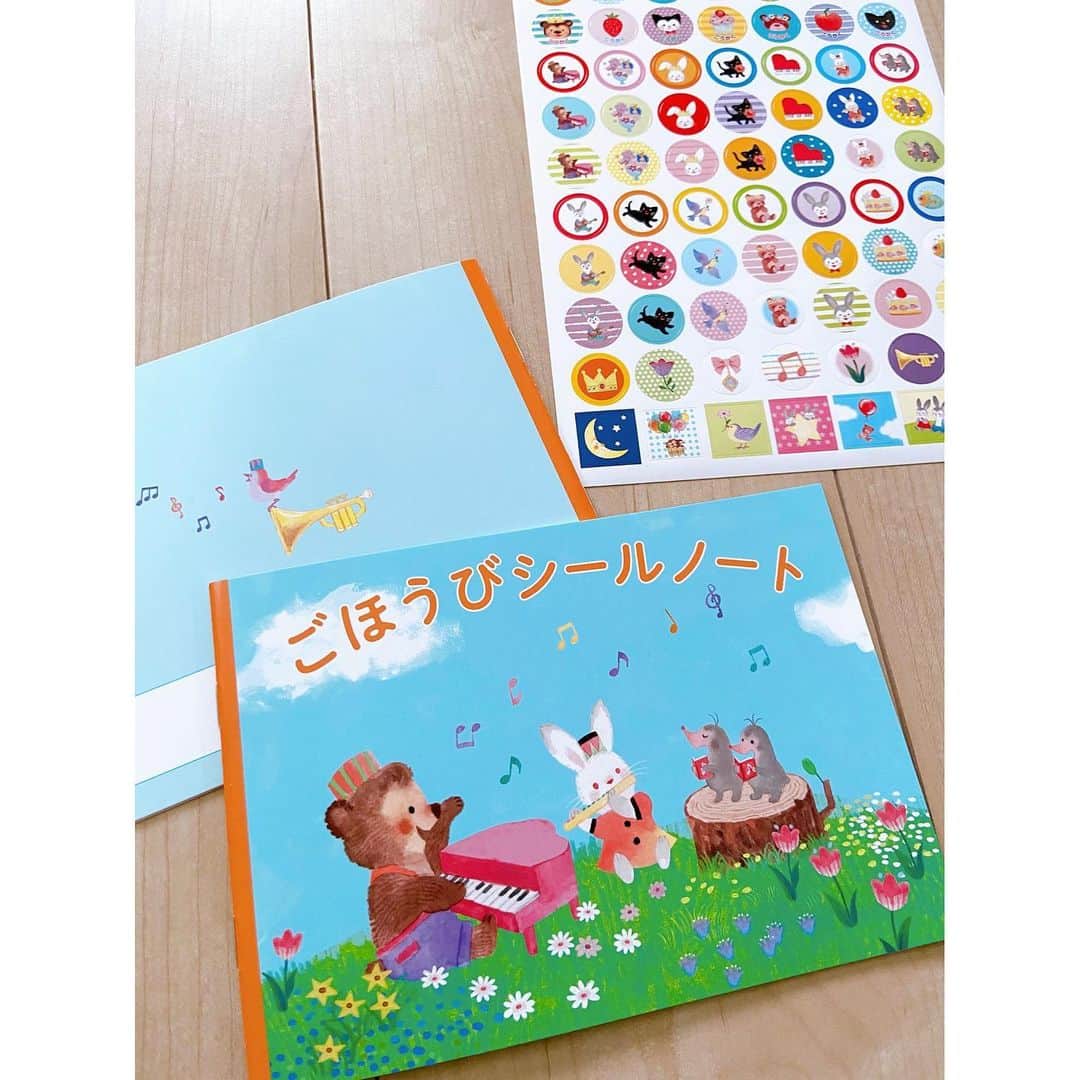 おおで ゆかこのインスタグラム：「ごほうびシールノート・シールのイラストを担当しました。(学研プラス) お子さんが毎日何かを頑張ったご褒美にどうぞ🏅✨ごほうびシールノートはたっぷり150枚貼ることができます！ 通販は、楽天で"学研　ごほうびシールノート" "学研　ごほうびシール"で検索したら出てきます。」