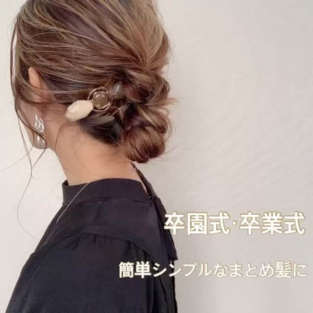 Locariのインスタグラム