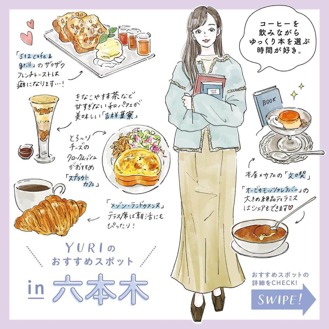 Woman.CHINTAIのインスタグラム