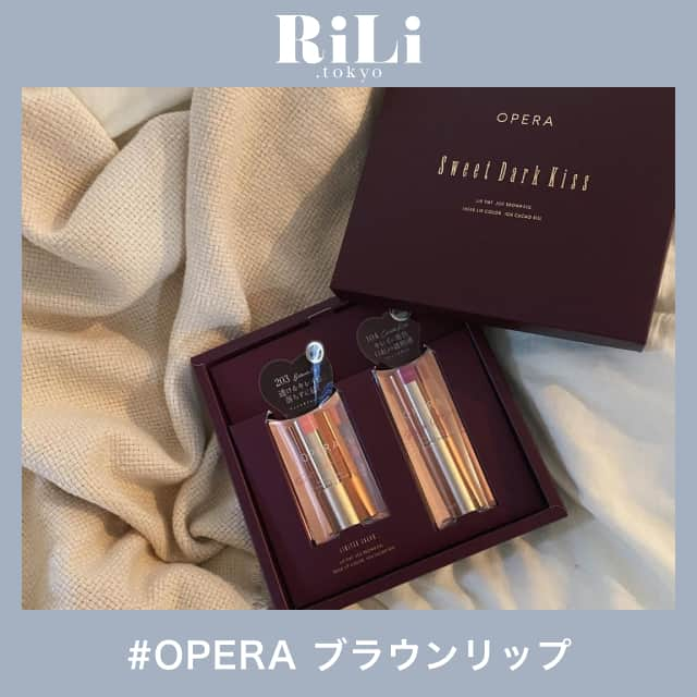 RiLiのインスタグラム