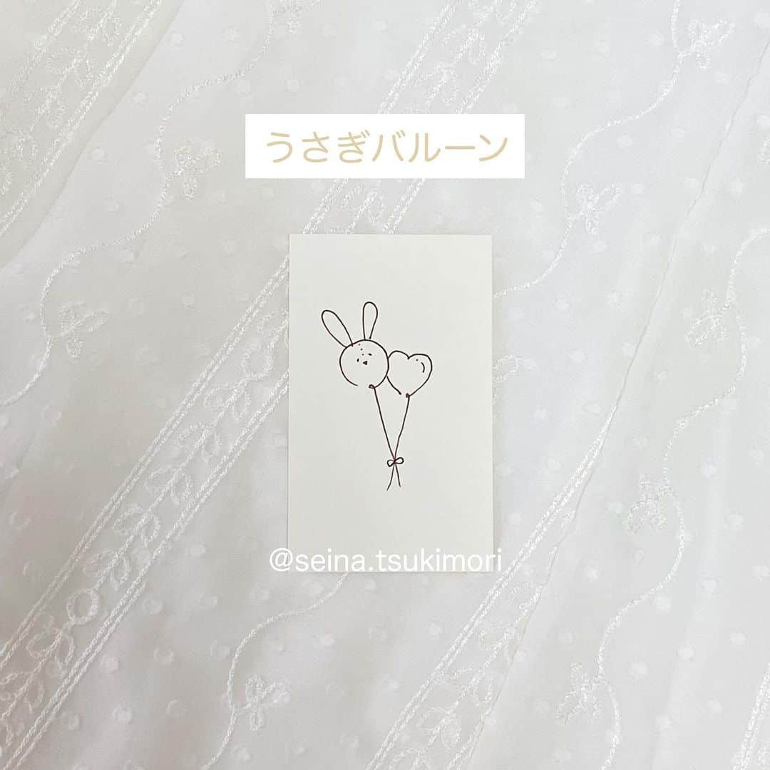 月森世菜さんのインスタグラム写真 - (月森世菜Instagram)「手書きのホワイトデーの イラストを書いてみました♡  お絵描き楽しい♡ 新作のグッズを色々と考えています🐰  イラスト使用・参考NG𓂃◌𓂂  質問はDMでなく最新の投稿の コメントにお願いします🤍  ┈┈┈┈┈┈┈┈┈┈┈┈┈┈┈┈┈┈┈ せいなです♡ 白系統の女子力アップのことに ついて毎日投稿しているので フォローして頂けると嬉しいです🍑  @seina.tsukimori   白系統のお写真を募集中✉️🕊 タグ付けしてね💭🩰 ┈┈┈┈┈┈┈┈┈┈┈┈┈┈┈┈┈┈┈  #絵 #イラスト #らくがき #お絵描き #お絵かき #ボールペン #ボールペンイラスト #無印良品 #無印良品週間 #無印 #イラストグラム #イラストレーター #イラスト日記 #文房具 #文房具好き #muji  #メッセージカード #誕生日カード #バースデーカード #手紙 #생일축하합니다 #誕生日 #バースデーサプライズ #バレンタイン  #ホワイトデー #ホワイトデーお返し #ホワイトデーギフト #화이트데이 #화이트데이선물」2月22日 18時22分 - seina.tsukimori