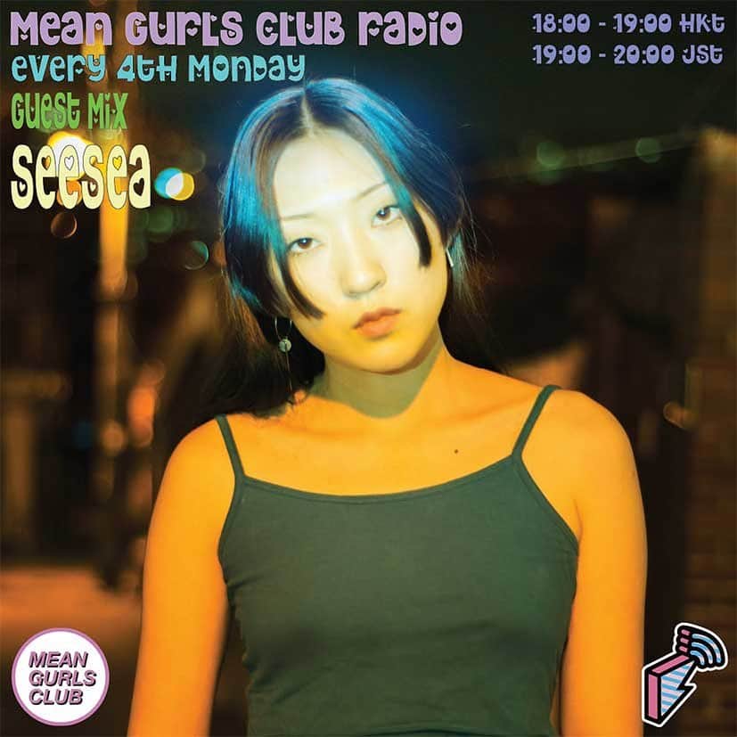 Block.fmのインスタグラム：「ラジオ｜Mean Gurls Club Radio⁠ ⁠ 第2回目の放送が今夜19:00-20:00放送！⁠ Seeseaによるゲストミックスお届け。#MGC⁠ ⁠ About Mean Gurls Club：⁠ Mean Gurls Club（MGC）はダイバースそして幅広いジャンルを混ぜたミックステープを作り、そのミックステープは世界中にあるシスターズが制作。MGCのミッションはダイバースとしてクオリティーの高い音楽を作りながら、世界の音楽コミュニティーをコネクトすること。“Mean Gurls Club provides a diverse array of music mixtape, each of those mixtapes is produced by sisters around the world. MGC’s mission is to engage, connect, and enrich the world's music community, by creating diverse, quality music.” ⁠ ⁠ Radio Page：https://block.fm/radios/891⁠ (or link in bio)⁠ ⁠ ⁠」
