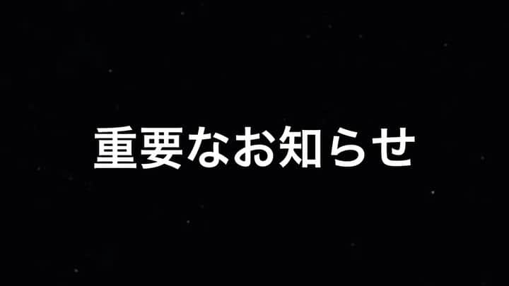 古賀麻里沙のインスタグラム