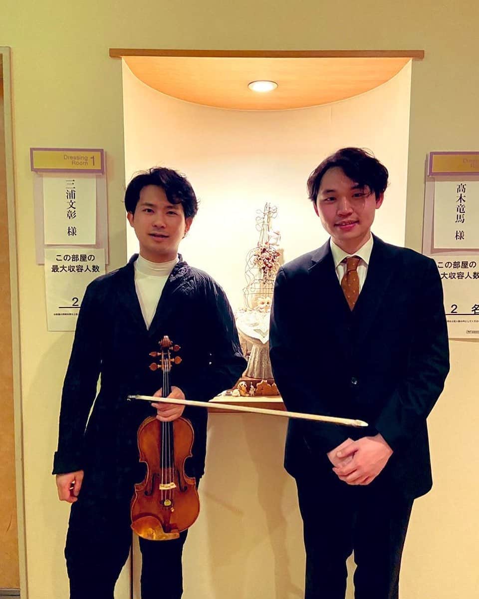 三浦文彰（ヴァイオリニスト）のインスタグラム