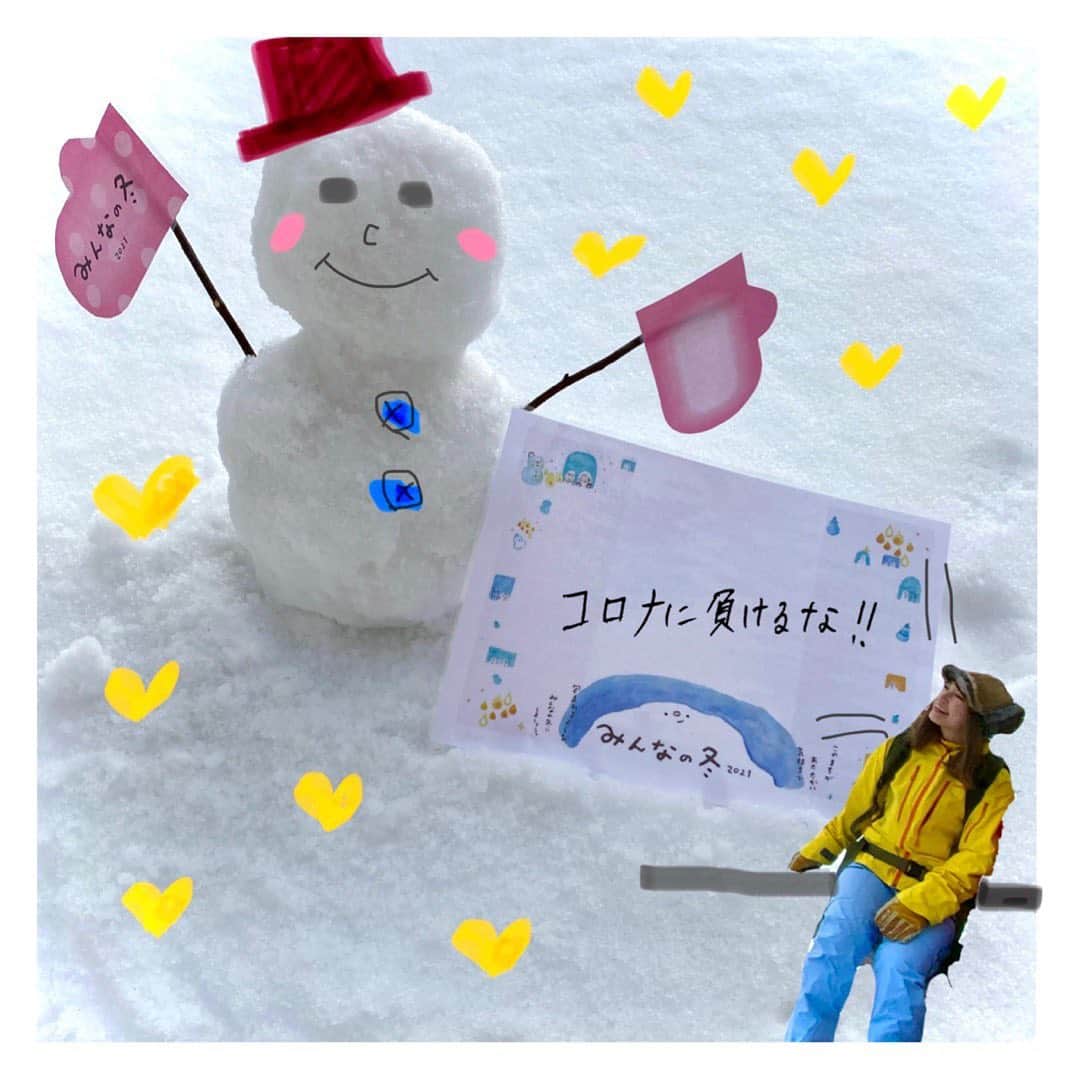 のインスタグラム：「ただいま開催中のイベント﻿ #みんなの冬2021 に﻿ 雪だるまでエールを送らせていただきました⛄️﻿ ﻿ ﻿ 諸事情あって合成😂笑笑﻿ 雪だるまは自分で作ったよ☺️﻿ ﻿ ﻿ みんなでこの冬をのりこえましょう！﻿ ﻿  #みんなの冬2021﻿  @minfuyu_asahikawa」