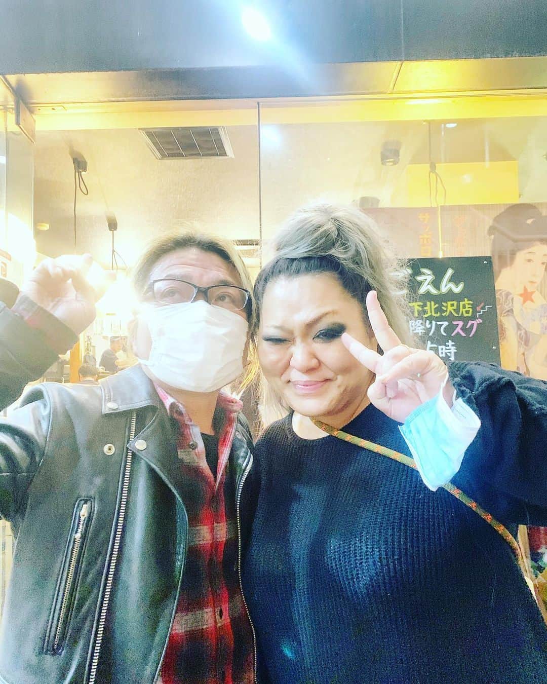 のインスタグラム：「ナパ姐と偶然の必然の下北夜。そこに鳴ると飯食ってました。」