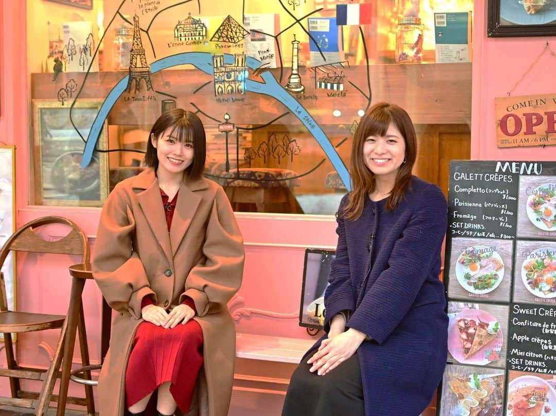 安藤千伽奈さんのインスタグラム写真 - (安藤千伽奈Instagram)「📻﻿ ﻿ BSNラジオさんの『志田愛佳のLuna×Mona』を聞いてくださった皆さん、ありがとうございました！！﻿ 大好きな志田愛佳さんのラジオに出演させて頂けてとても嬉しかったです😭✨﻿ 2月の毎週月曜日楽しみにしてくださったファンの皆様、お世話になったスタッフさん、本当にありがとうございました😌﻿ ドライブコーナーに出演させて頂きました🚗 ³₃﻿ ﻿ 収録はとても緊張したんですけど、優しいスタッフさん達でのびのびと楽しく出来ました☺️﻿ そして、大塩アナウンサーさん！！とても優しくて可愛くて、勉強になることばかりでした✨﻿ ﻿ またご一緒にお仕事ができるよう精一杯頑張りたいなと思いましたし、ファンの皆さんが喜んでいただけるように、お仕事をいただけるように頑張りたいなと思いました。﻿ ﻿ ﻿ 安藤千伽奈もっともっと頑張ります！！！﻿ ﻿ #bsnラジオ さん﻿ #志田愛佳 さん﻿ #lunamona﻿ #ngt48﻿ #安藤千伽奈」2月22日 22時30分 - ando_chikana_ngt48