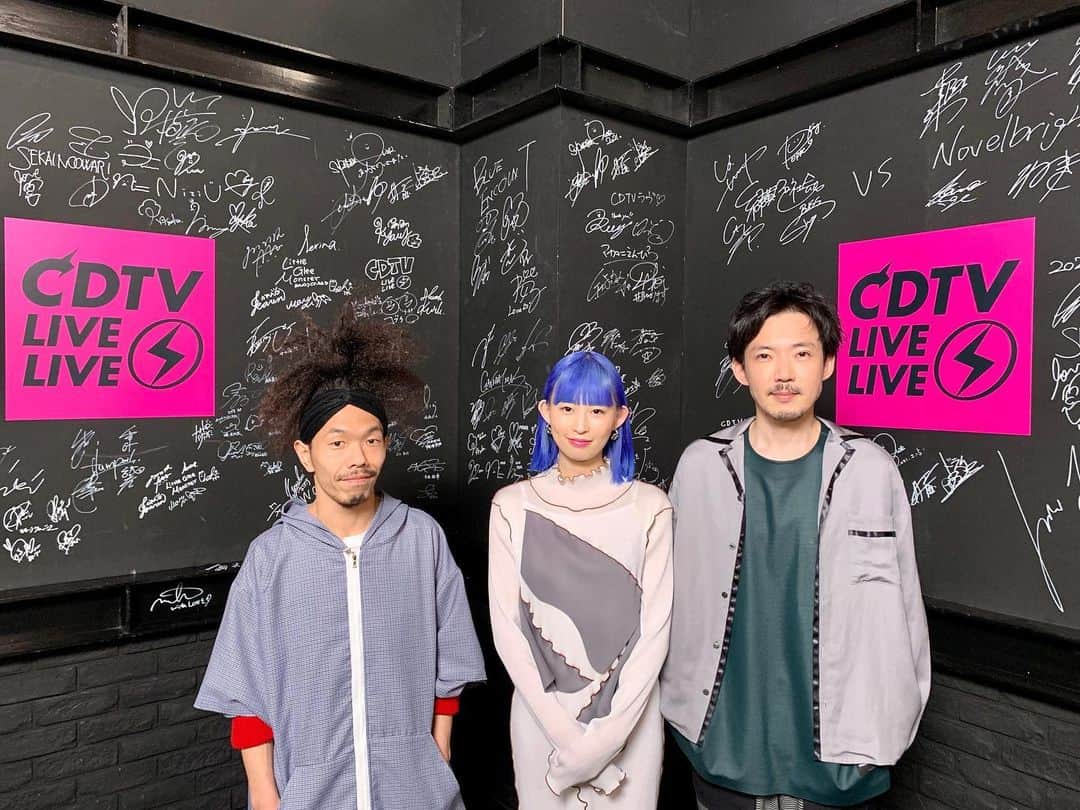 のインスタグラム：「﻿ 映画「#花束みたいな恋をした」﻿ インスパイアソング﻿ 「#勿忘」TV初生歌唱！﻿ ﻿ ／ 　CDTV ライブ！ライブ！﻿ 　ありがとうございました💐 ＼﻿ ﻿ @cdtv.tbs6 ﻿ @mugikinu ﻿ ﻿ #ACC勿忘﻿ #awesomecityclub﻿ #オーサムシティクラブ﻿ #Grower﻿ #勿忘　﻿ #はな恋」
