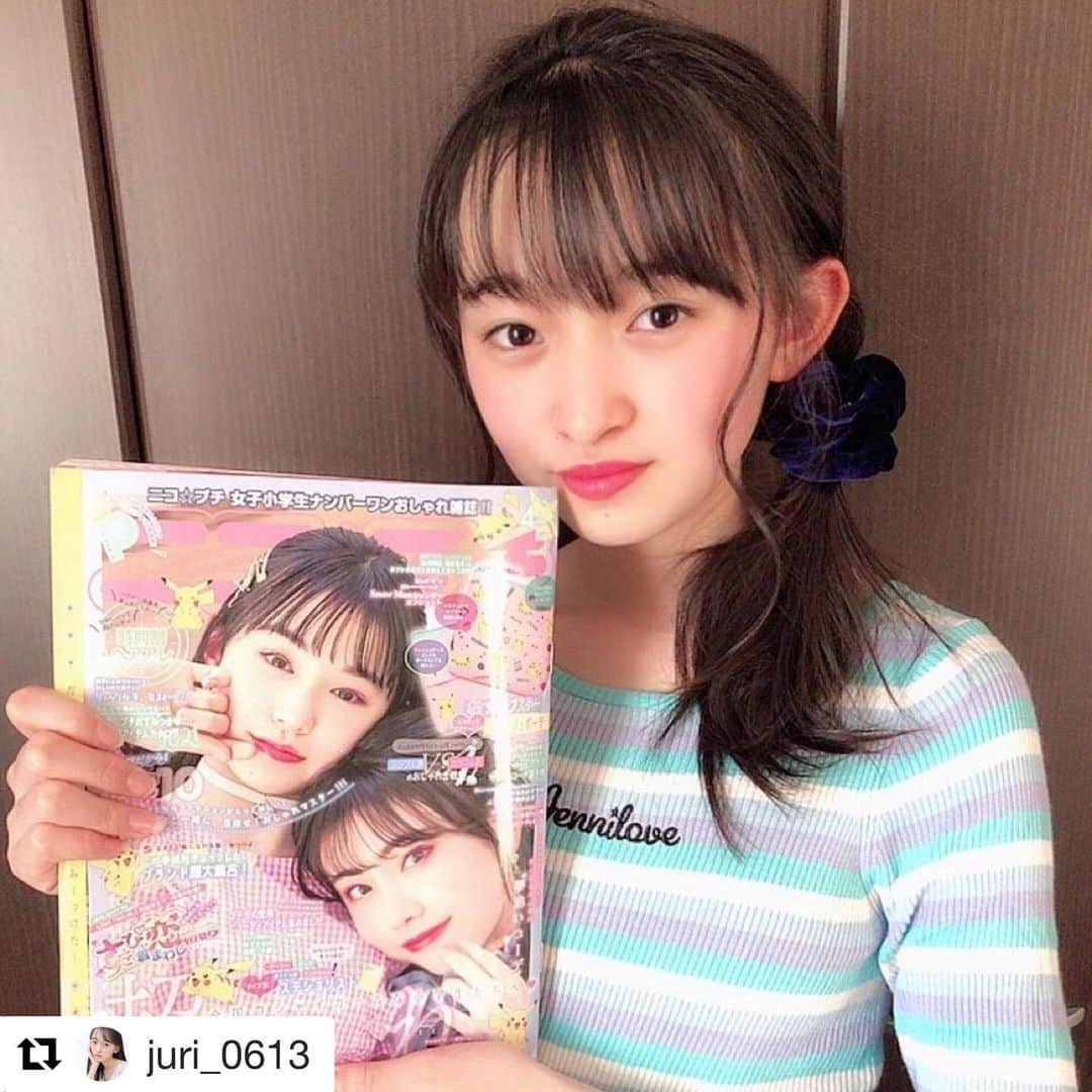 シスタージェニィさんのインスタグラム写真 - (シスタージェニィInstagram)「ニコ☆プチ4月号が発売されたよ❤︎ シスタージェニィのページかっこかわいくて好き…🖤🖤 もちろんジュリ©︎も大活躍✨✨ ようやく新作も並び出したので是非チェックしてね。  ジュリ©︎も出身のジェニィガールオーディションが締め切り間近💦 まだ応募されていない方はお急ぎください⚡️  #sisterjenni  #シスタージェニィ #ジュリ #ジェニィガール #ニコプチ  #Repost @juri_0613 with @get_repost ・・・ 今日はニコプチ発売日です💛 じゅりもGETしたよ〜٩(ˊᗜˋ*)و*ೄ‧♪ あきᒼᑋªⁿ♥︎ともんᒼᑋªⁿ♥︎の 大人っぽいステキな表紙が目印です‪︎‬︎❤︎ 是非GETしてね‪‪‪‪❤︎‬" * * * #4月号#発売日#getしてね#♥ #ニコプチ#プチモ#八木珠梨#juri」2月22日 23時16分 - sisterjenni_official