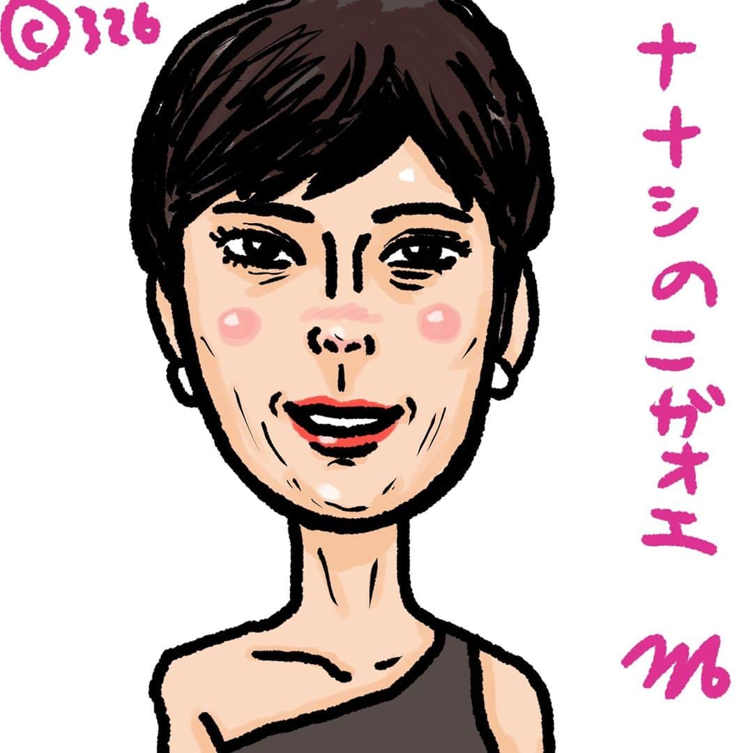 326のインスタグラム：「ななしの似顔絵2/23 昨日の答えは佐野史郎さんでした。ずっと描きたかった味のある特別な存在の役者さんです。ウルトラマンマニアとしても有名ですね。  amzn.to/3lV42cc amazon.co.jp/dp/4344036107/…  amazon.co.jp/dp/4908059063/… amazon.co.jp/dp/4861132150/…」