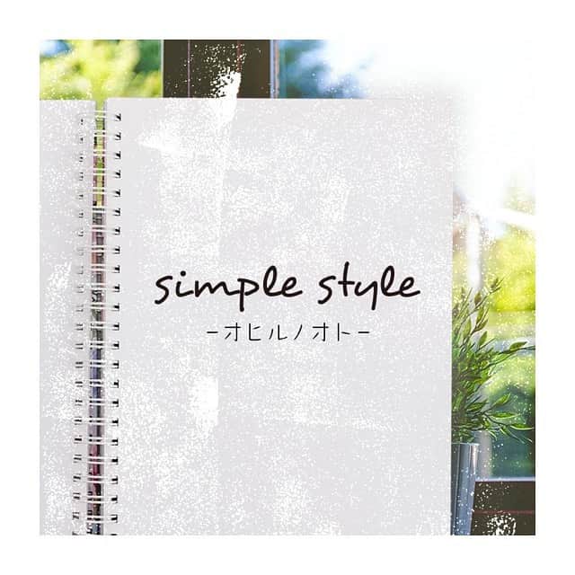 のインスタグラム：「📻Jun Futamataラジオ出演情報📻  JFN系列 『simple style-オヒルノオト-』11:30 - 13:00  本日2/23(火・祝) 『simple style-オヒルノオト-』選曲コーナー(12:07〜)にて「CoffeeTimeに聴きたい曲」をテーマに選曲＆コメント出演します☕️  入魂のコメント&選曲をしたのでぜひ聴いてください🎧  ----------------  JFN系列「simple style -オヒルノオト-」 DJ：華恵(はなえ)さん  放送局：放送局：青森・岩手・秋田・山形・福島・栃木・長野・富山・石川・福井・岐阜・三重・山陰・岡山・山口・香川・徳島・高知・佐賀・長崎・宮崎・広島 http://www.jfn.jp/oto  ※放送時間は地域によって異なる場合もありますので、各局のタイムテーブルをご覧ください。 ※radikoプレミアム、AuDeeなどのアプリのご利用で、全国でも視聴可能です。  デビューアルバム「GRAVITY」発売中！ https://www.junfutamata.com/gravity」