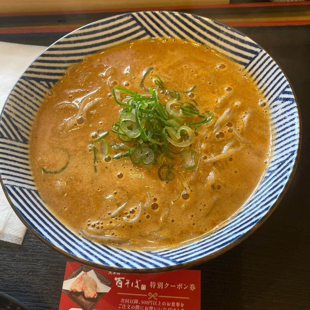 熊谷真実さんのインスタグラム写真 - (熊谷真実Instagram)「浅草橋のお蕎麦屋さん。  薬膳カレー蕎麦 鼻が効いたね。  店の名前を忘れるところが私。  浅草橋のこまつ座さんの近く。笑 #熊谷真実#東京なう#仕事なう#遊びなう#楽しい#蕎麦好き#浅草橋の蕎麦屋#」2月23日 1時29分 - mami_kumagai310