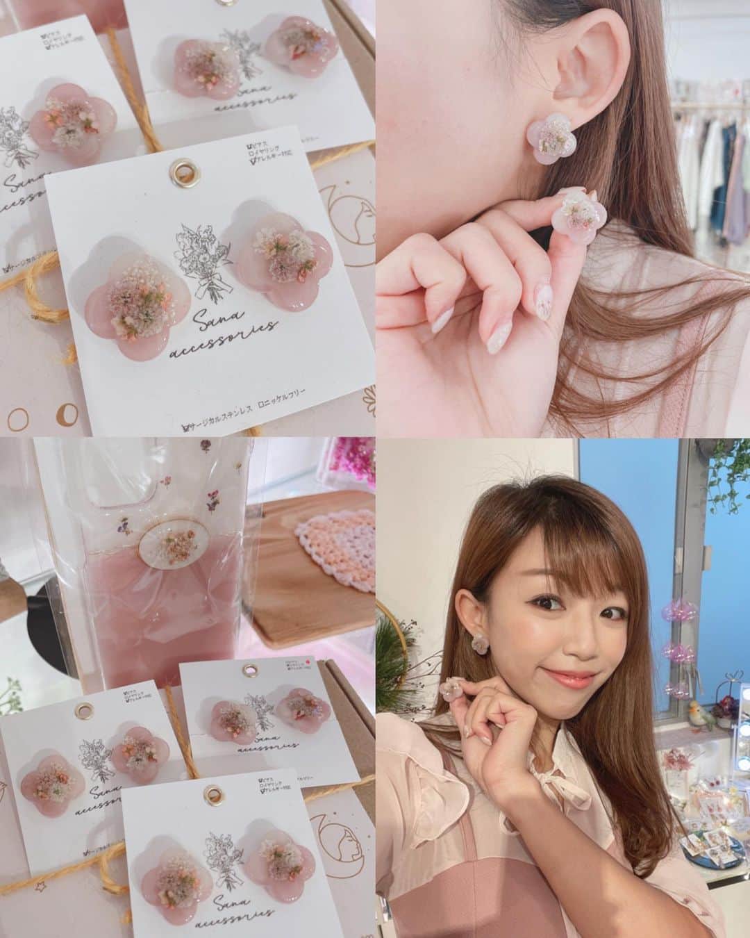 Fleur Fleurのインスタグラム：「想訂Sana嘅iPhone case朋友仔請留意啦 準備截單啊 如果有興趣買case嘅快啲訂購🥰✌🏻✌🏻 三月中就會到 訂唔到/ 訂到case嘅朋友仔 會唔會考慮買埋呢一個同電話殼同款嘅耳環呢？ 成粒櫻花🌸形狀嘅耳環🌸✨✨ 戴上耳都好好睇💖💖💖 歡迎上嚟銅鑼灣門市或者WhatsApp直接訂購 星期二營業時間： 下午一點到夜晚九點  watsapp: 5572-9458 銅鑼灣門市地址：銅鑼灣恩平道52號2樓A室」