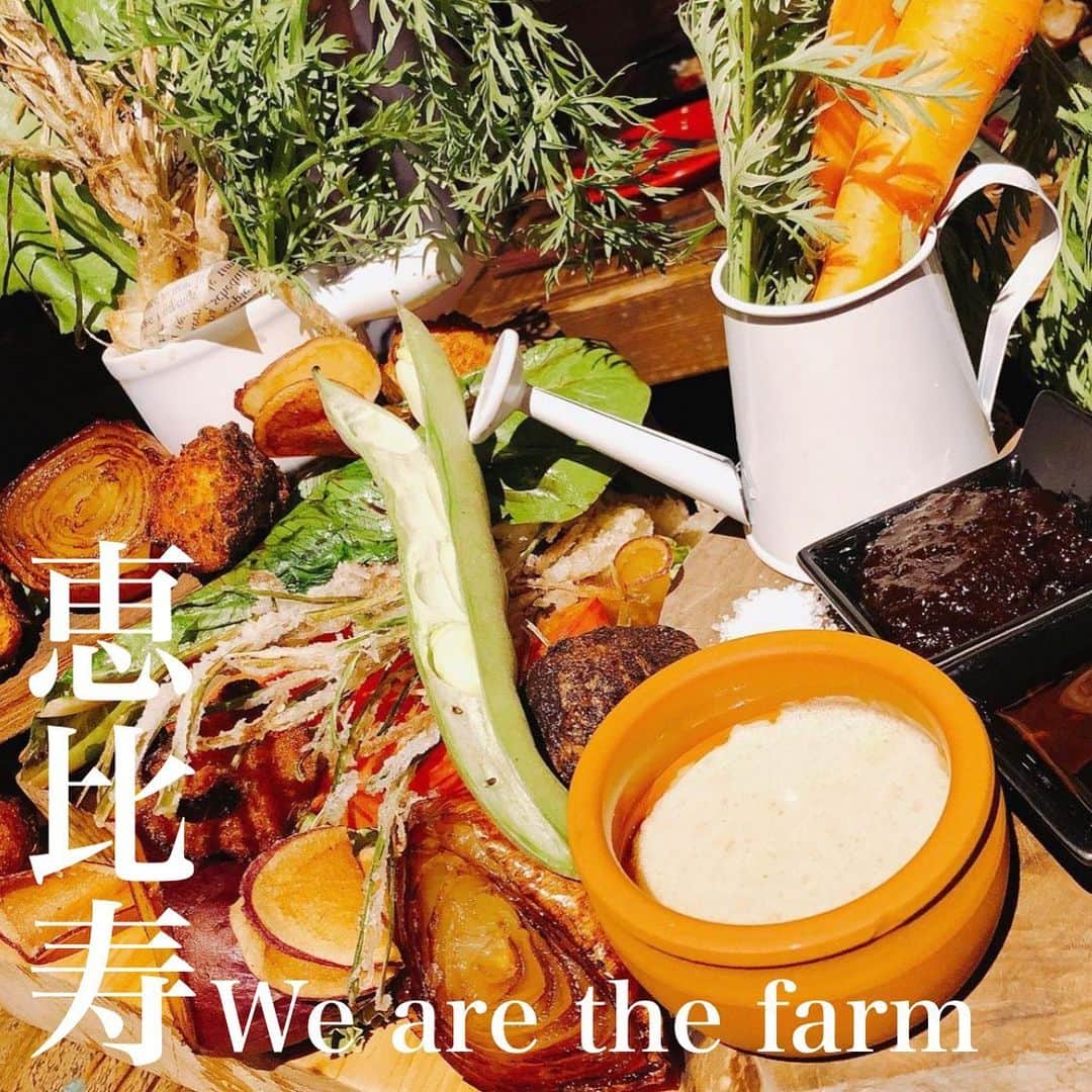 のインスタグラム：「恵比寿の「We are the farm」 おいしい草を食すならここ。  #恵比寿グルメ #恵比寿カフェ #恵比寿ランチ #東京グルメ #東京グルメ巡り #東京グルメ部 #グルメ好きな人と繋がりたい #グルメスタグラム #バーニャカウダ #vegan #vegetables #vegetarian #japanesefood #japan」