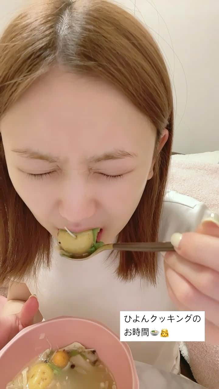 のインスタグラム：「ダイエットにもおすすめ💓 @greenspoonjp 🥦🍅 初めて食べたけどすっごく美味しかった😍 ㅤㅤㅤㅤㅤㅤㅤㅤㅤㅤㅤㅤㅤ #dietfood #다이어트 #다이어트요리 #희영 #ダイエット #ダイエットメニュー #ひよん」