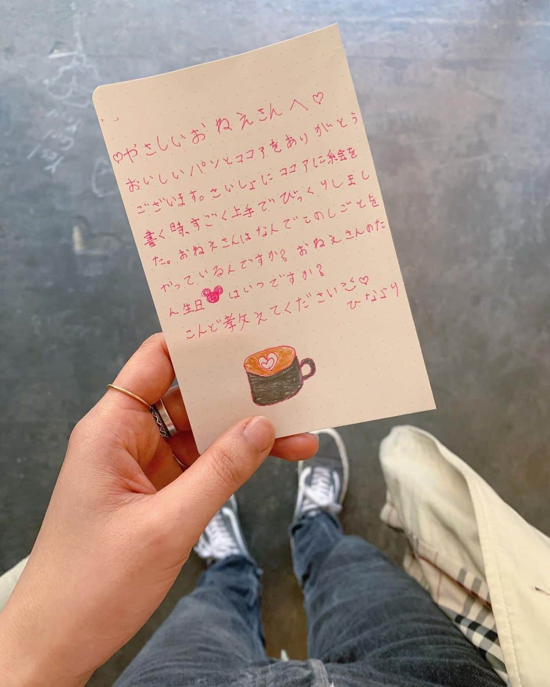 信太美月さんのインスタグラム写真 - (信太美月Instagram)「💘」2月23日 14時00分 - shidamizuki