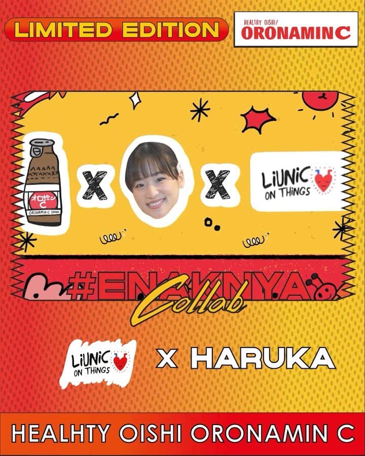 仲川遥香のインスタグラム：「Dibalik layar desain gemash kolaborasiku bareng @liuniconthings, botol ORONAMIN C nya aku yang gambar loh, keren kan? 🌈 🥰 Udah bisa di order yah, Cara ordernya klik link di bio @oronaminc.id   #OronaminC #HealthyOishi #EnaknyaOronaminC #EnaknyaCollab」