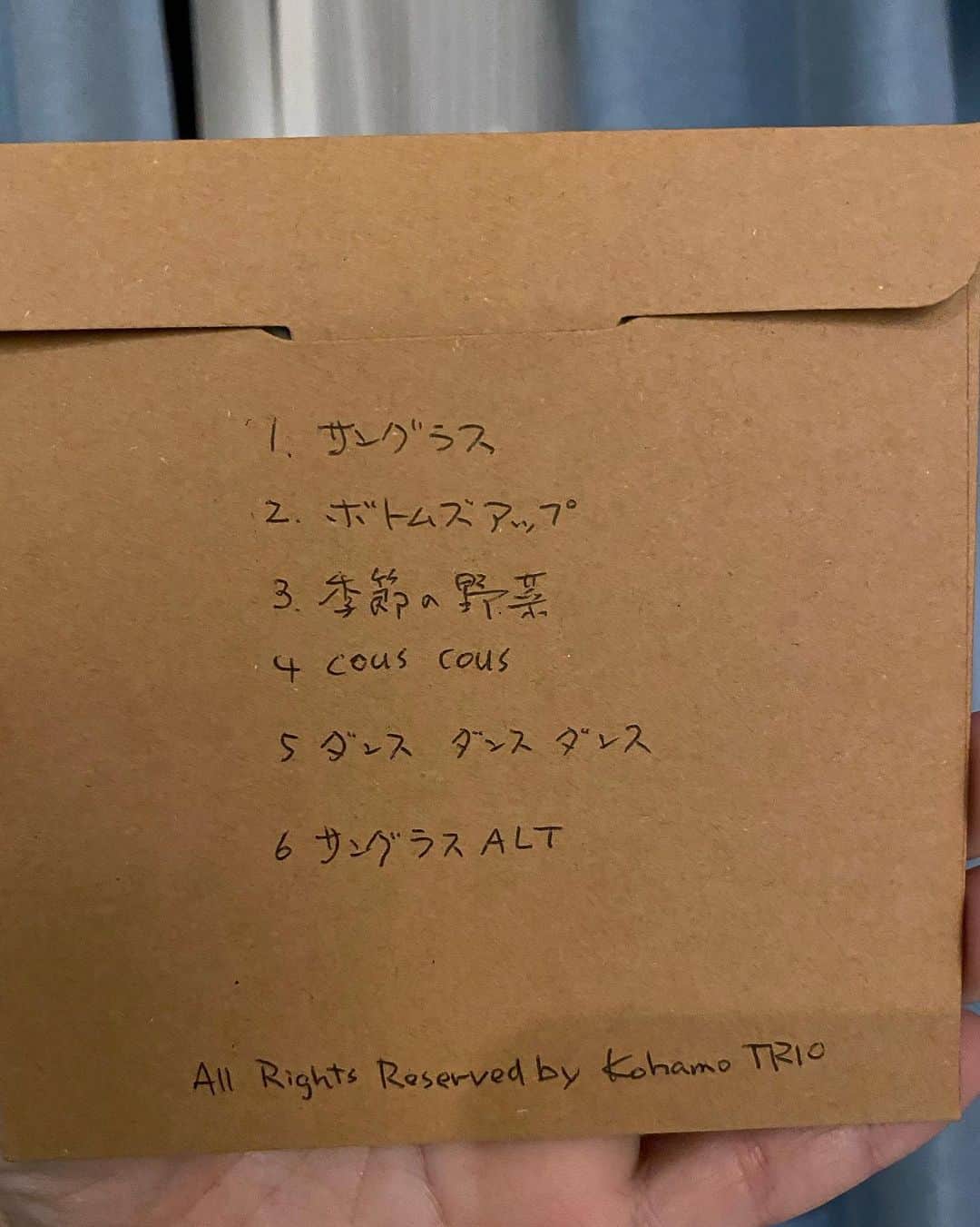 タテタカコさんのインスタグラム写真 - (タテタカコInstagram)「コハモトリオさん！ CD発売おめでとうございます㊗️ ドラムの亮さんがMIXされたそうです！  #コハモトリオ #中村亮 #こはもと正 #高尾英樹」2月23日 14時23分 - tatetakako