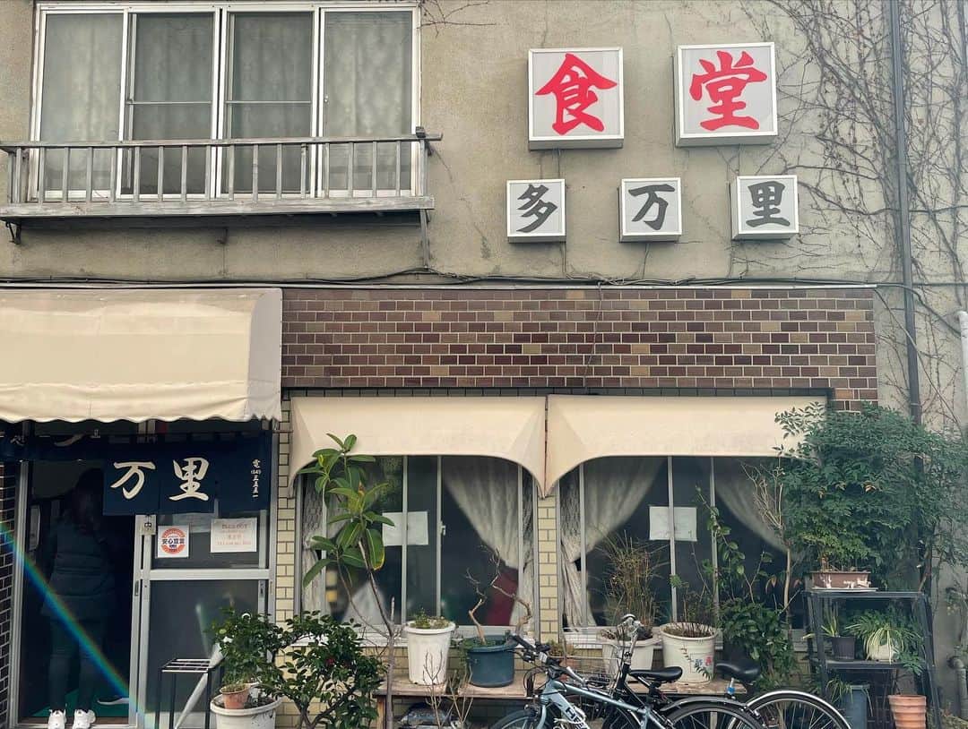 土井地博のグルメインスタ