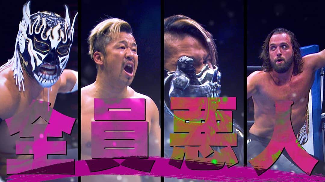 石森太二のインスタグラム：「Rematch!!  #njcattack #njpw #hdbngclub #bonesoldier #taijiishimori」