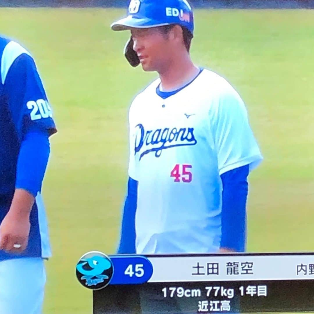 北川大介のインスタグラム