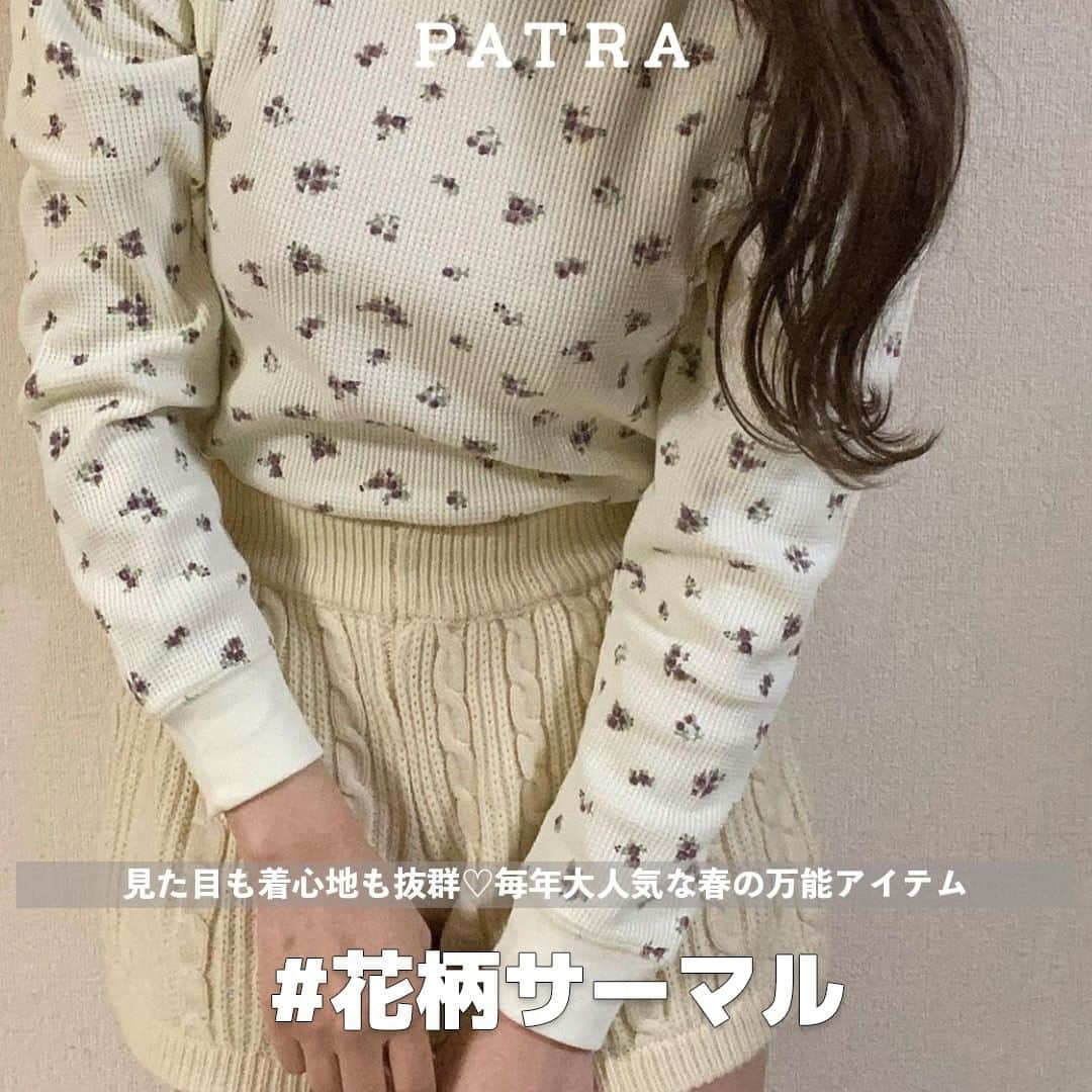 PATRA magazineのインスタグラム