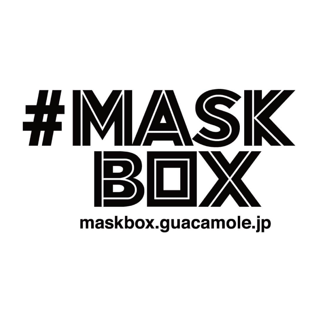 GUACAMOLEさんのインスタグラム写真 - (GUACAMOLEInstagram)「”KEEP FASHION KEEP HEALTHY”  有名30ブランドがデザイン！ 全90種類自動販売機で買えるファッションマスク #MASKBOX  プロジェクト始動  詳細はプロフィールから Link In Bio🔗  @guacamole_japan ＃MASKBOX」2月23日 9時05分 - guacamole_japan