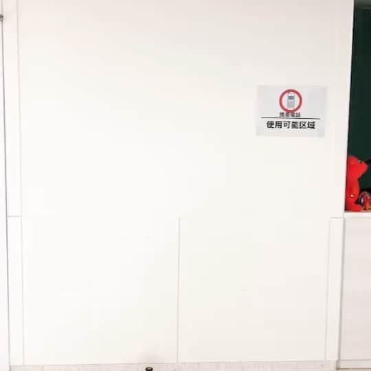 佐藤隆太