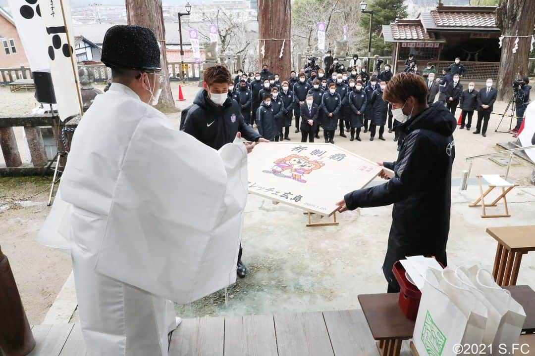 サンフレッチェ広島さんのインスタグラム写真 - (サンフレッチェ広島Instagram)「安芸高田市・清神社にて、2021シーズンの必勝祈願を行いました‼️  #sanfrecce #積攻」2月23日 15時35分 - sanfrecce.official