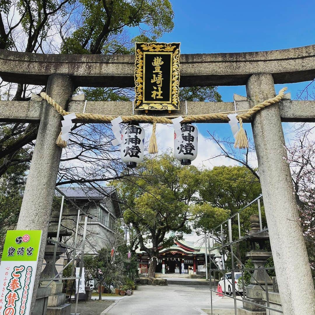 宮田麺児さんのインスタグラム写真 - (宮田麺児Instagram)「氏神様に挨拶行ってから出番 #パワースポット #パワースポット巡り #豊崎神社#御利益」2月23日 10時09分 - miyatamenji