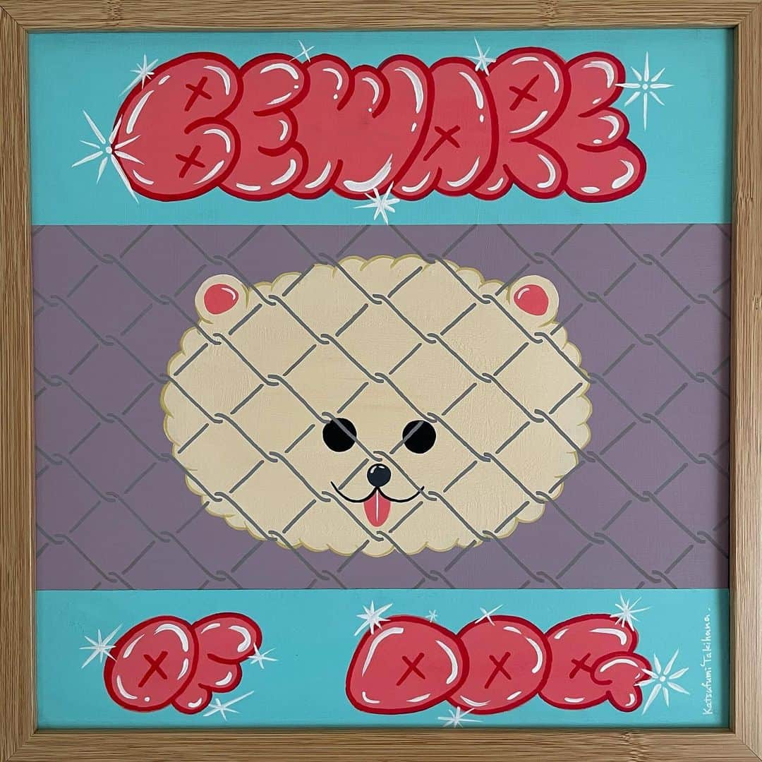 Katsufumi Takihanaのインスタグラム：「BEWARE OF DOG 猛犬注意 SIZE : LP record Acrylic #dog」