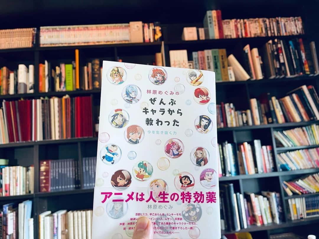 藤沢文翁さんのインスタグラム写真 - (藤沢文翁Instagram)2月23日 11時03分 - fujisawabun_o