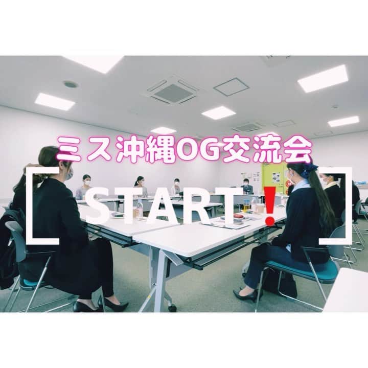 川満アンリのインスタグラム