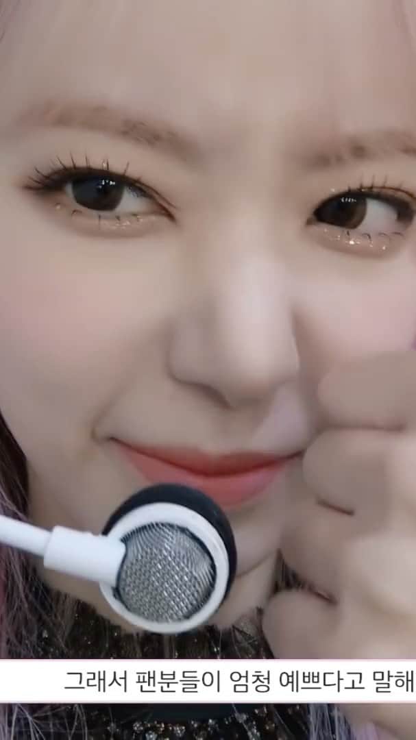 のインスタグラム：「… #hkt48 #IZONE #아이즈원 #アイズワン  #sakura #宮脇咲良 #미야와키사쿠라 #さくら #ENOZICam」